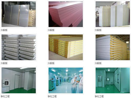 九宮格助力中小企業(yè)網(wǎng)絡(luò)營(yíng)銷，攜手永誠(chéng)杰彩鋼贏戰(zhàn)互聯(lián)網(wǎng)時(shí)代
