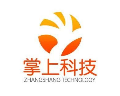 掌上海南網絡科技 引領智慧海南新航程