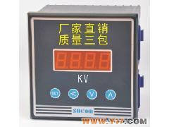 溫州舒控供應(yīng)SK96數(shù)顯直流電壓表 精密測(cè)量的可靠選擇