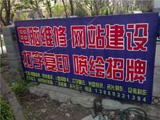 高效便捷的打字復(fù)印服務(wù) 滿足您的各類文檔需求